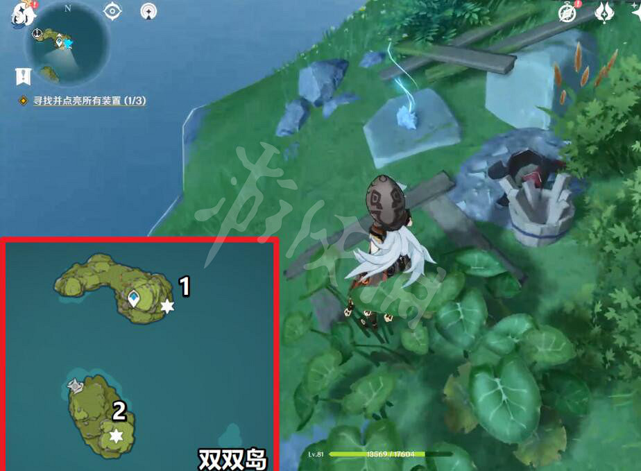 《原神》回聲海螺位置點分布一覽 回聲輕敘第一天海螺在哪找？