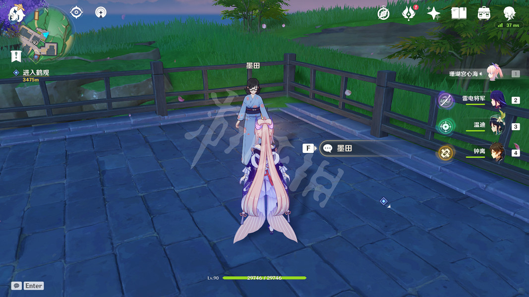 《原神》傾聽木簧笛的八音曲任務怎麽玩?傾聽木簧笛的八音曲任務玩法 《原神》傾聽木簧笛的八音曲任務怎麽玩?傾聽木簧笛的八音曲任務玩法