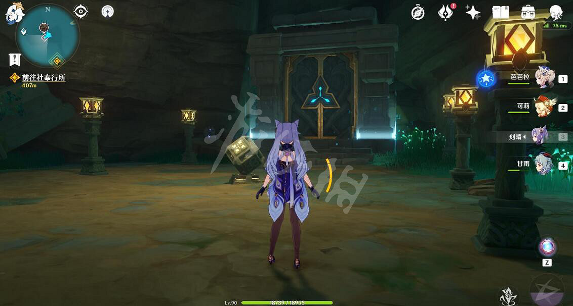 《原神》千門虛舟怎麽開?千門虛舟解鎖方法介紹 《原神》千門虛舟怎麽開?千門虛舟解鎖方法介紹