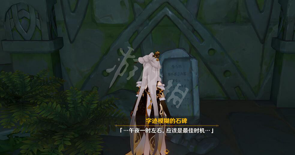 《原神》危危島西邊小島火炬怎麽點?危危島西邊小島寶箱位置 《原神》危危島西邊小島火炬怎麽點?危危島西邊小島寶箱位置