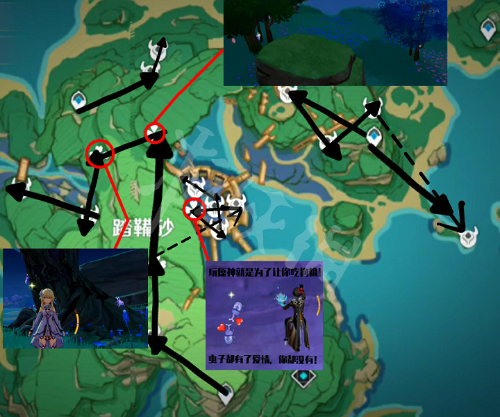 《原神》鬼兜蟲哪裡多？鬼兜蟲採集路線推薦