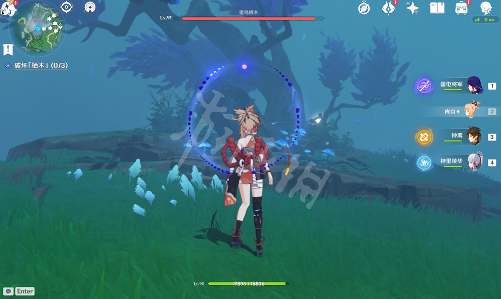 《原神》霧海與樹之祭任務怎麽玩?霧海與樹之祭任務玩法一覽 《原神》霧海與樹之祭任務怎麽玩?霧海與樹之祭任務玩法一覽