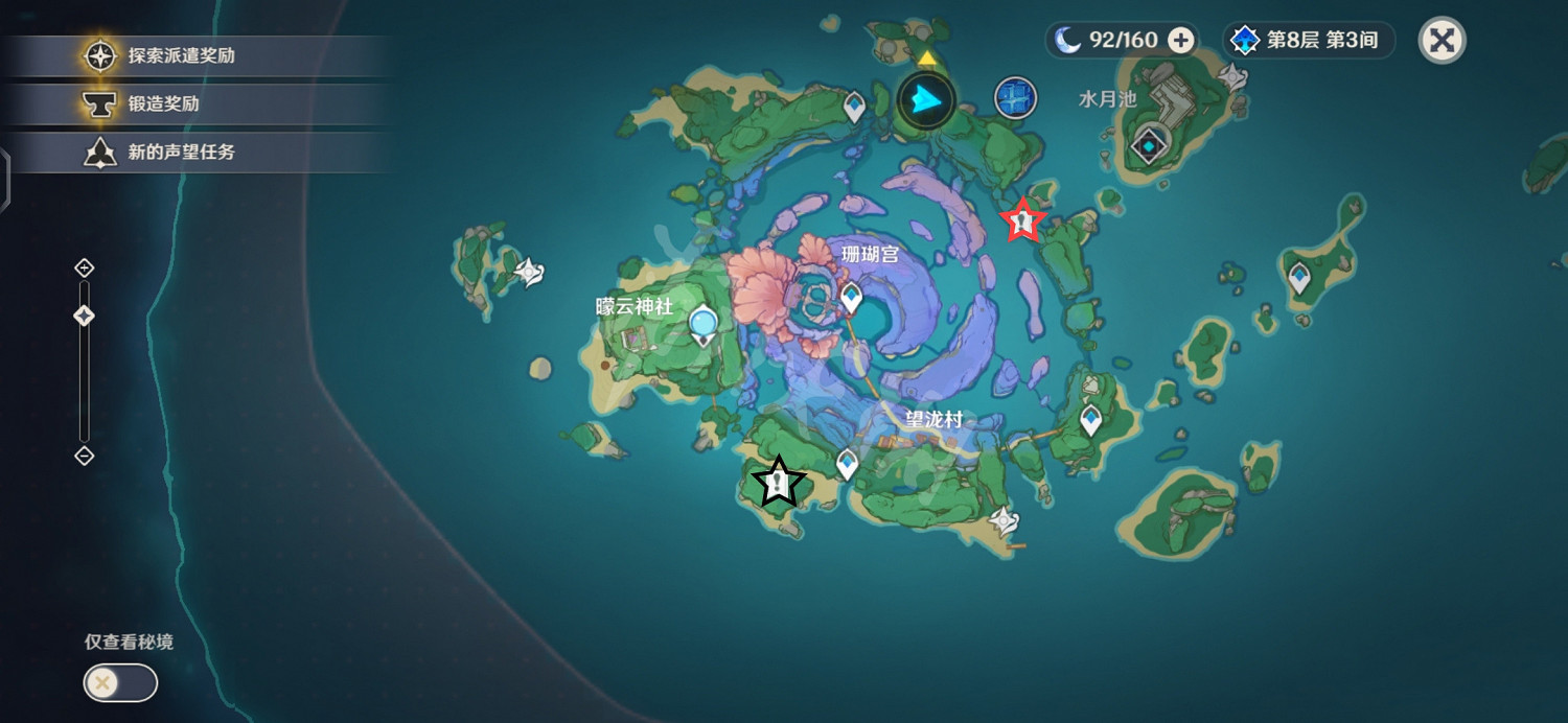 《原神》誠實高個兒西爾弗成就怎麽玩？誠實高個兒西爾弗成就玩法一覽