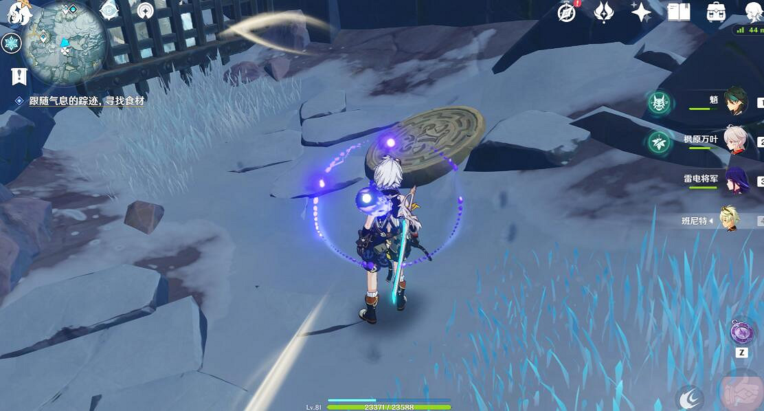 《原神》肅霜之路機關解密方法 肅霜之路機關怎麽開？