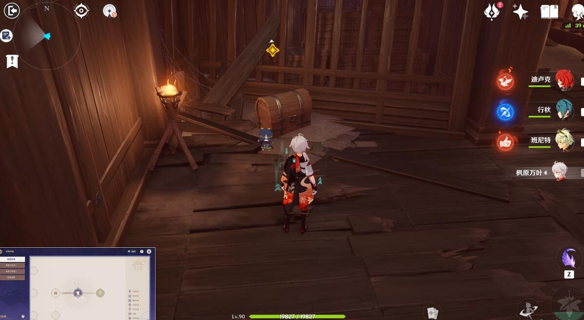 《原神》陰陽寮寶箱在哪？陰陽寮寶箱第一關位置分布介紹