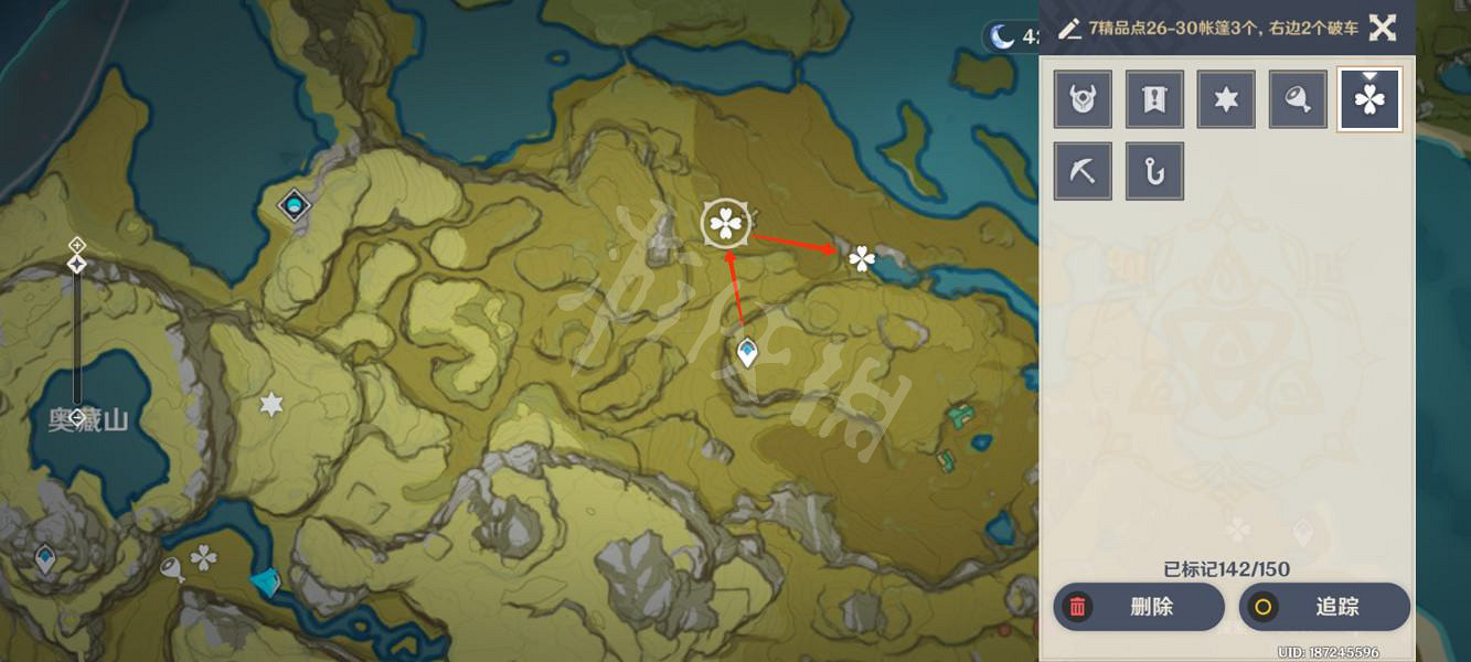 《原神》免費聖遺物怎麽獲得？免費聖遺物收集路線推薦