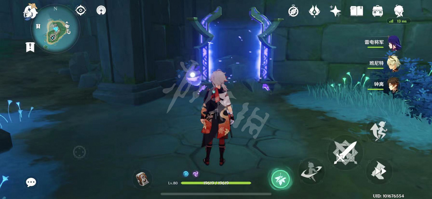 《原神》占卜第五天怎麽玩？占卜第五天玩法一覽