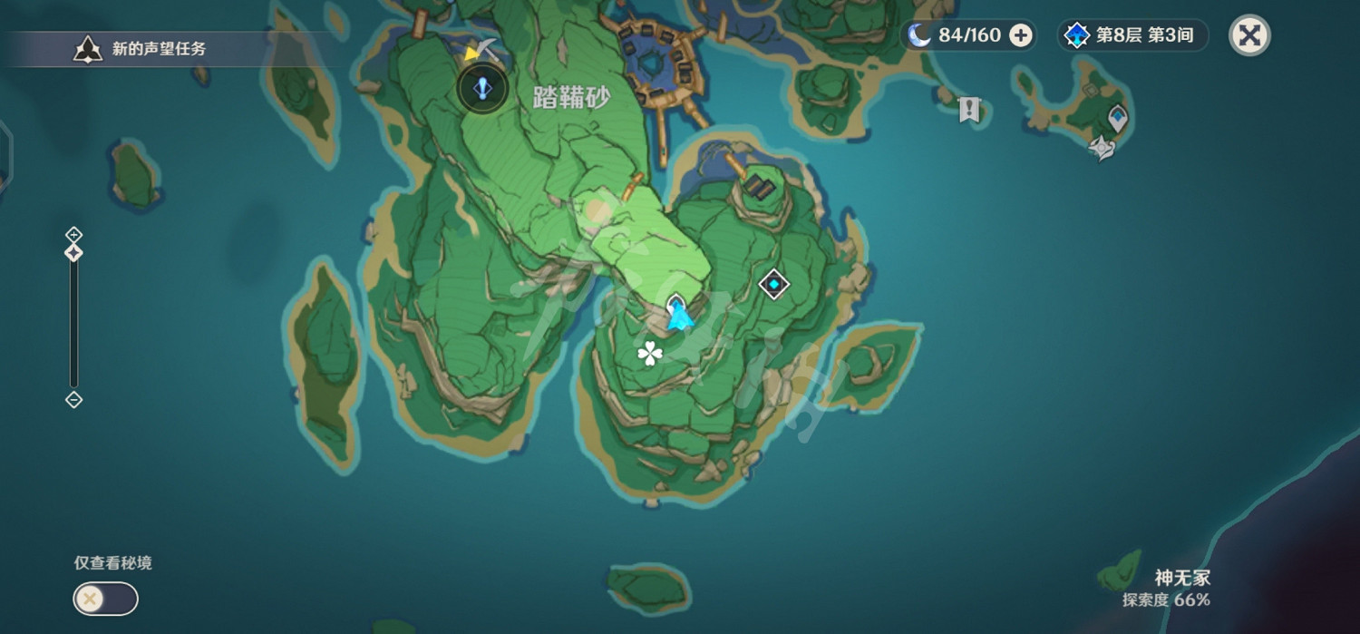 《原神》稻妻懸崖華麗寶箱怎麽拿？稻妻懸崖華麗寶箱拿法分享