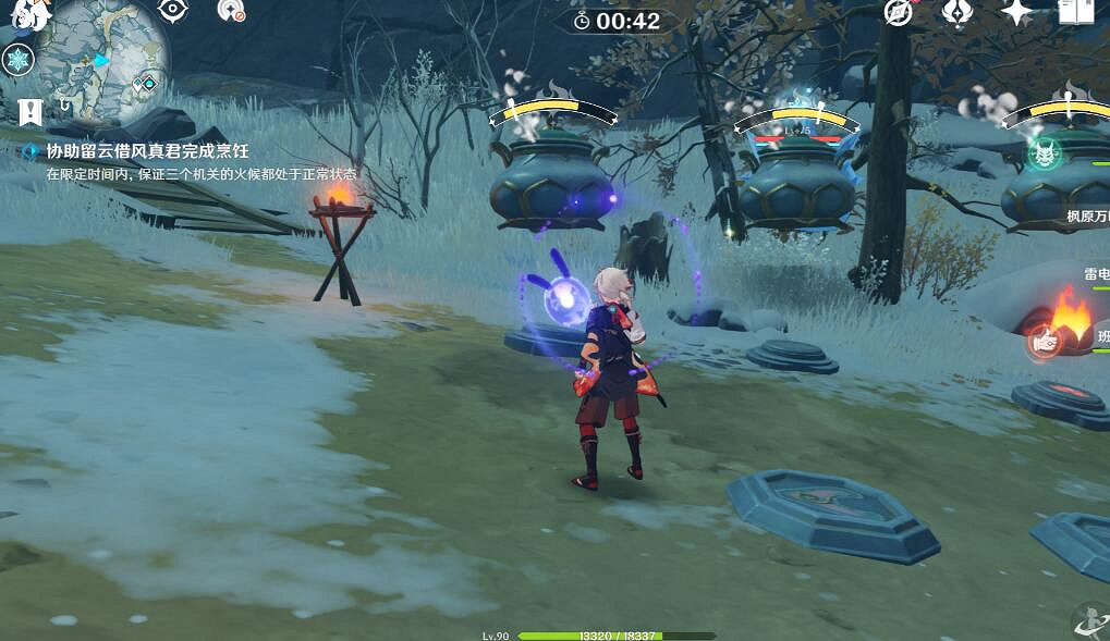 《原神》肅霜之路機關解密方法 肅霜之路機關怎麽開？