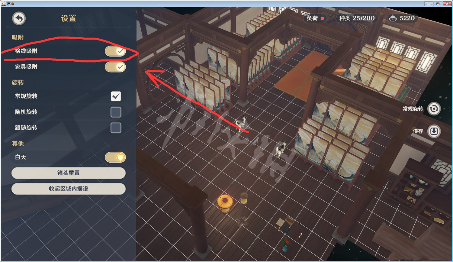 《原神》家園怎麽玩?塵歌壺使用心得分享 《原神》家園怎麽玩?塵歌壺使用心得分享