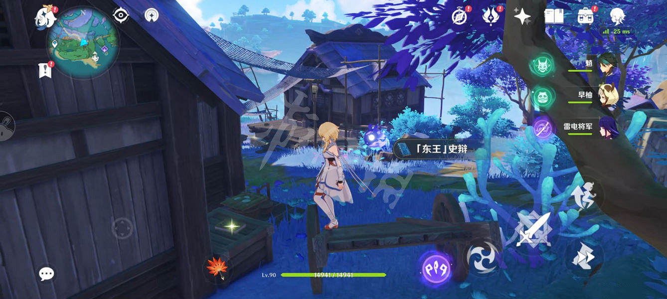 《原神》2.2新增書籍有哪些?2.2新增書籍獲得方法一覽 《原神》2.2新增書籍有哪些?2.2新增書籍獲得方法一覽