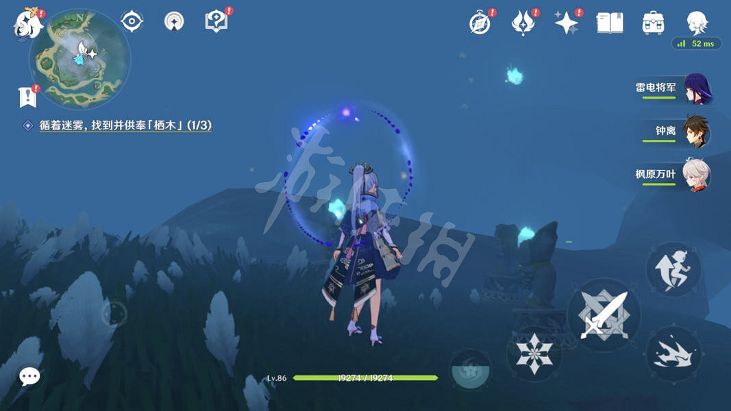 《原神》要求特別多的作家任務怎麽玩?要求特別多的作家任務玩法一覽 《原神》要求特別多的作家任務怎麽玩?要求特別多的作家任務玩法一覽