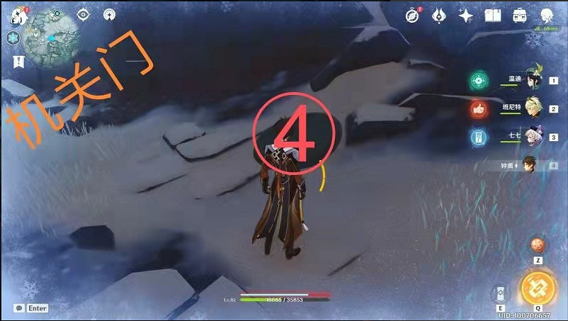 《原神》機關烹飪之法之三怎麽過？機關烹飪之法之三攻略指南