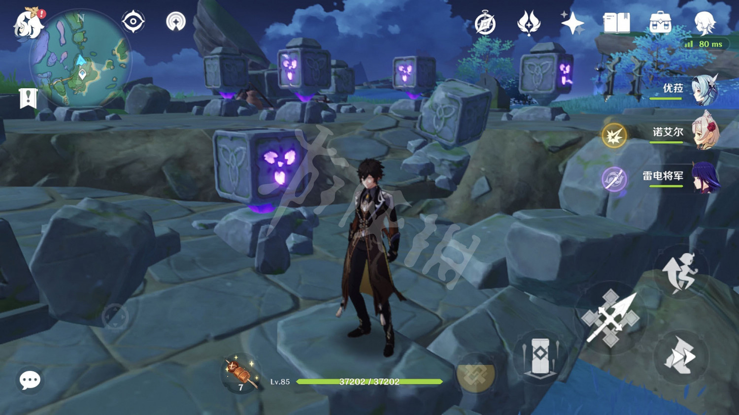 《原神》珊瑚宮九宮格解謎怎麽玩?珊瑚宮九宮格解謎玩法分享 《原神》珊瑚宮九宮格解謎怎麽玩?珊瑚宮九宮格解謎玩法分享