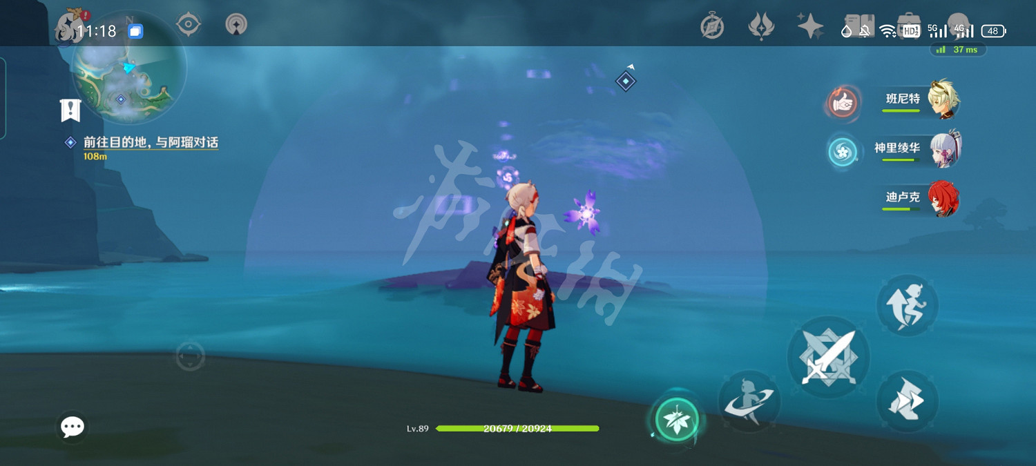 《原神》鶴觀雷靈解密怎麽玩?鶴觀雷靈寶箱拿法分享 《原神》鶴觀雷靈解密怎麽玩?鶴觀雷靈寶箱拿法分享