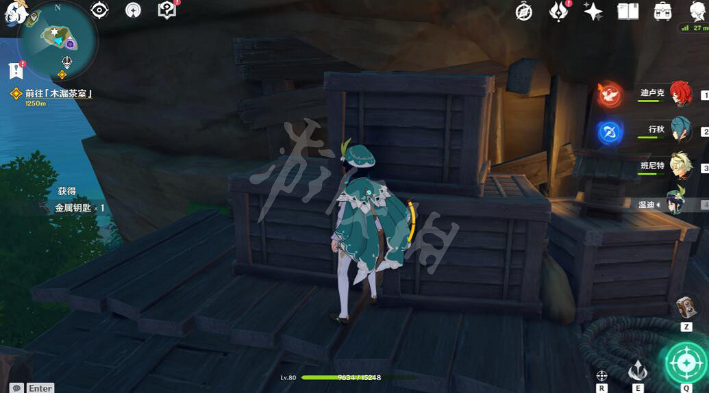 《原神》農民的寶藏任務玩法圖文詳解 天目影打刀圖紙怎麽獲得？