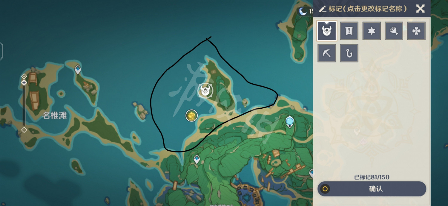 《原神》承蒙惠顧成就怎麽玩？承蒙惠顧成就玩法一覽