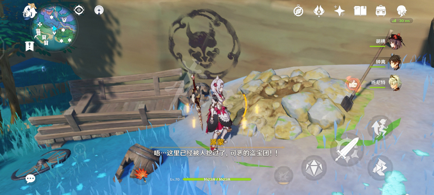 《原神》稻妻壁畫任務怎麽玩?稻妻壁畫解密玩法一覽 《原神》稻妻壁畫任務怎麽玩?稻妻壁畫解密玩法一覽