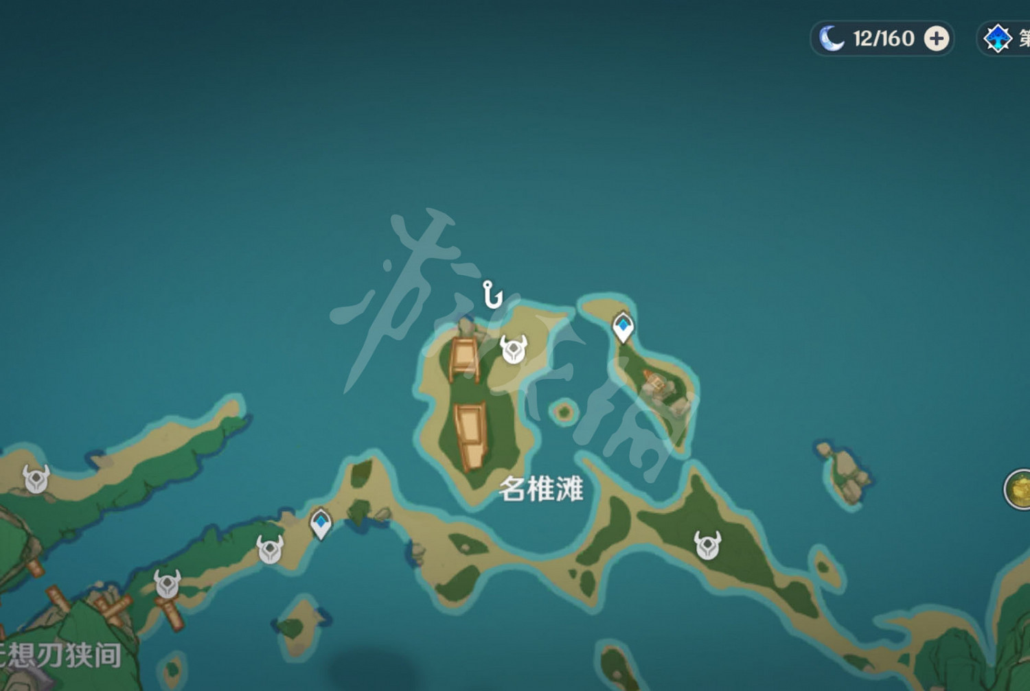 《原神》苦炮魨位置在哪?苦炮魨與炮魨位置介紹 《原神》苦炮魨位置在哪?苦炮魨與炮魨位置介紹