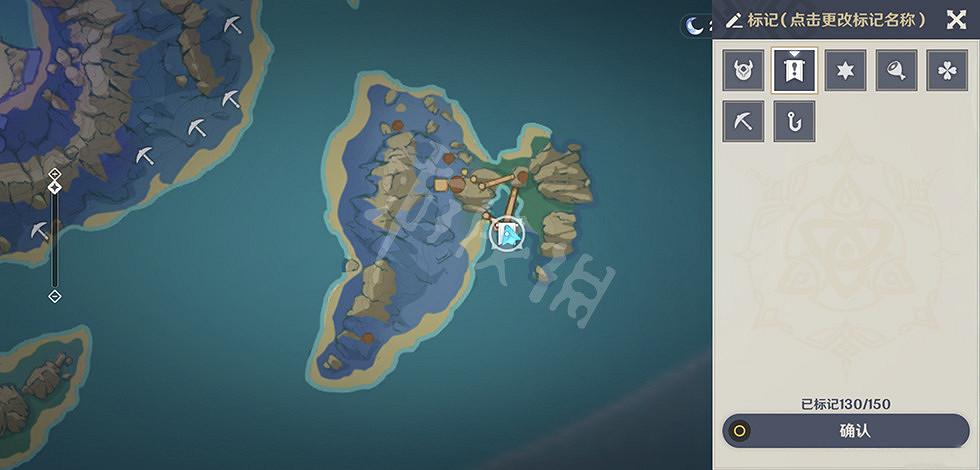 《原神》清籟島右下角華麗寶箱怎麽拿？清籟島右下角華麗寶箱拿法分享
