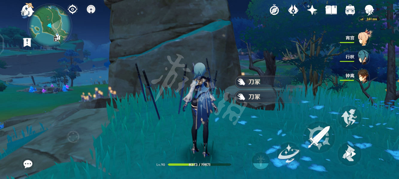 《原神》岩藏武藝賬成就怎麽玩？岩藏武藝賬成就玩法分享