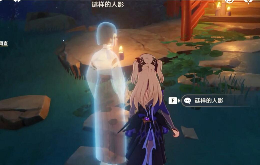 《原神》神櫻大祓任務通關流程圖文攻略 神櫻大祓任務有哪些？