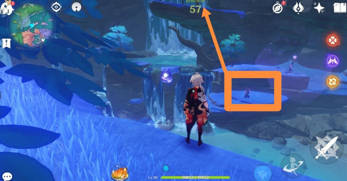 《原神》珊瑚宮手鞠在哪裡?珊瑚宮鯨井小弟手鞠位置分享 《原神》珊瑚宮手鞠在哪裡?珊瑚宮鯨井小弟手鞠位置分享