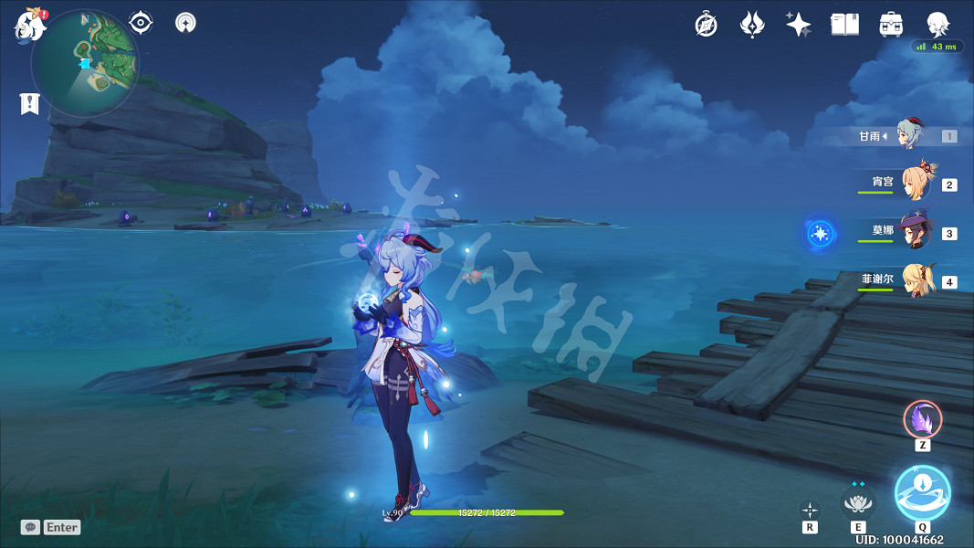 《原神》牧梨的護身符怎麽獲得?鶴觀幽靈釣魚任務玩法一覽 《原神》牧梨的護身符怎麽獲得?鶴觀幽靈釣魚任務玩法一覽