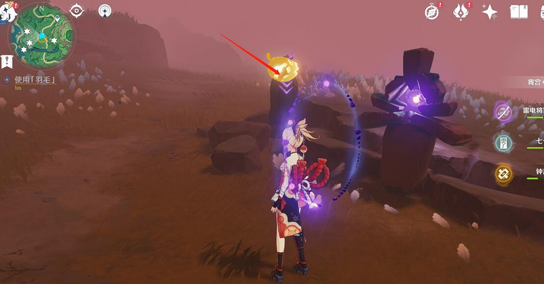 《原神》霧海紀行終章任務怎麽做?霧海紀行終章玩法技巧 《原神》霧海紀行終章任務怎麽做?霧海紀行終章玩法技巧