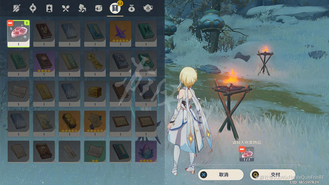 《原神》肅霜之路機關烹飪怎麽做 肅霜之路找食材攻略