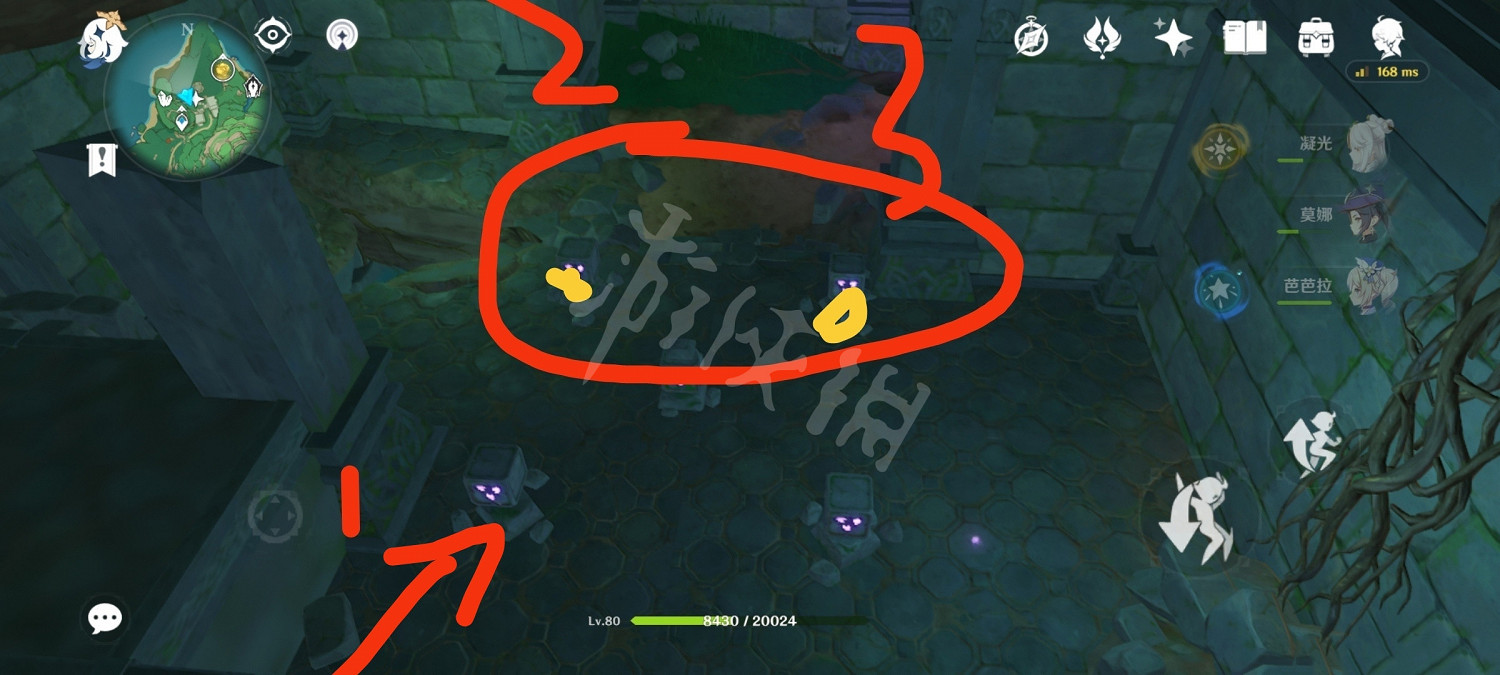 《原神》荒海五個機關怎麽解？荒海五個機關解謎方法分享