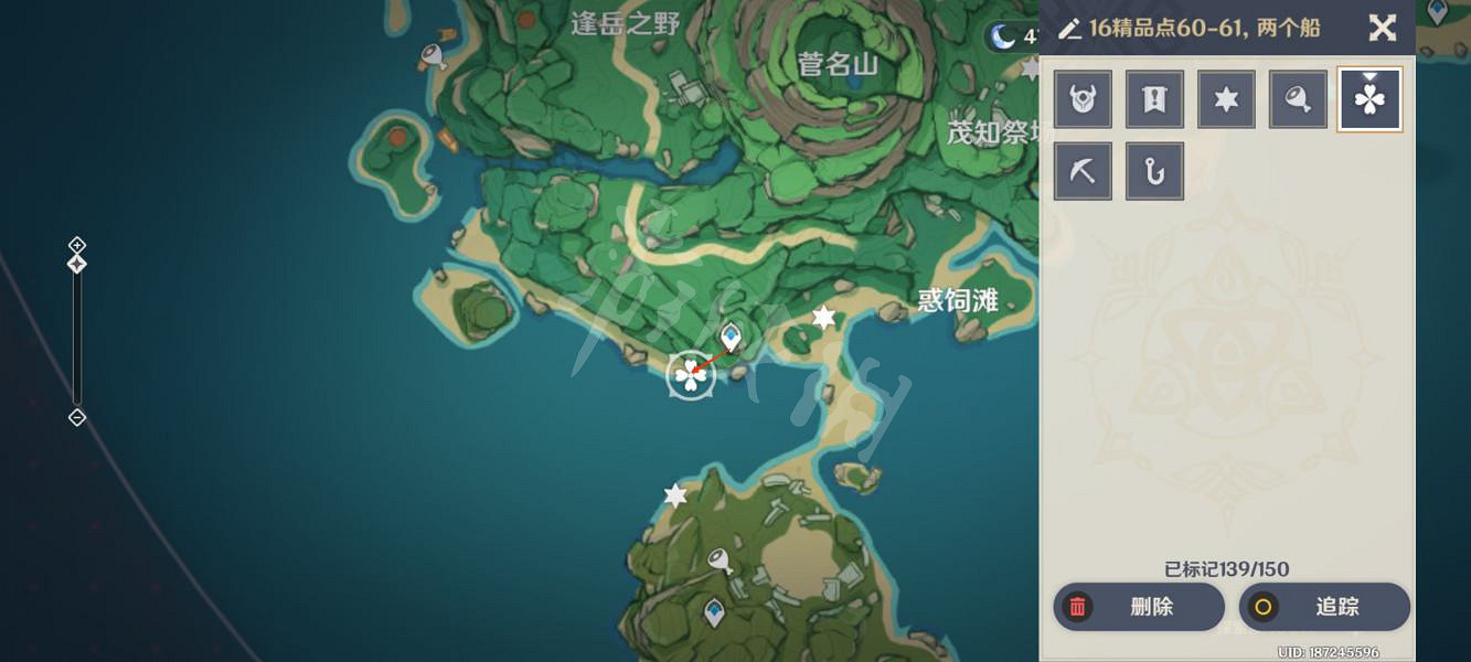 《原神》免費聖遺物怎麽獲得？免費聖遺物收集路線推薦