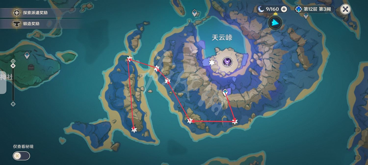 《原神》2.2鬼兜蟲在哪收集?2.2鬼兜蟲採集路線推薦 《原神》2.2鬼兜蟲在哪收集?2.2鬼兜蟲採集路線推薦