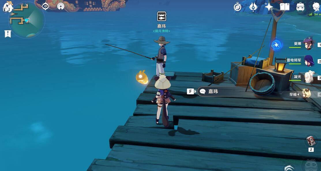 《原神》月中王國怎麽開啟？月中王國開啟方法介紹