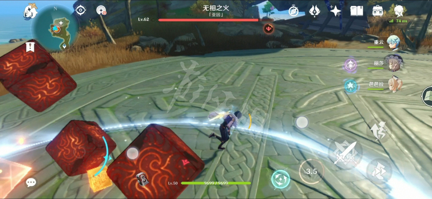 《原神》無相之火平民怎麽打?無相之火平民打法分享 《原神》無相之火平民怎麽打?無相之火平民打法分享