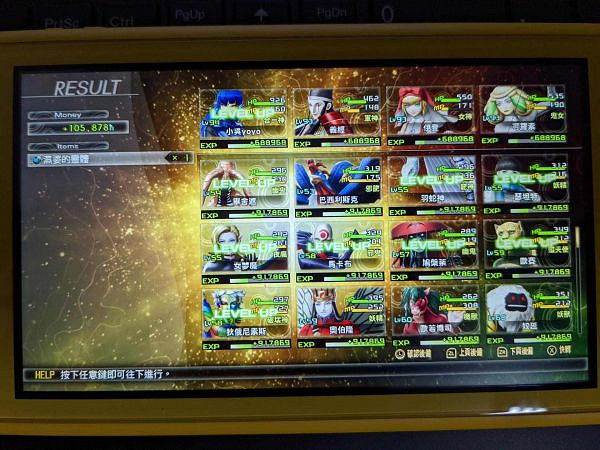 《真·女神轉生5》濕婆怎麽打?二周目困難濕婆打法分享 《真·女神轉生5》濕婆怎麽打?二周目困難濕婆打法分享