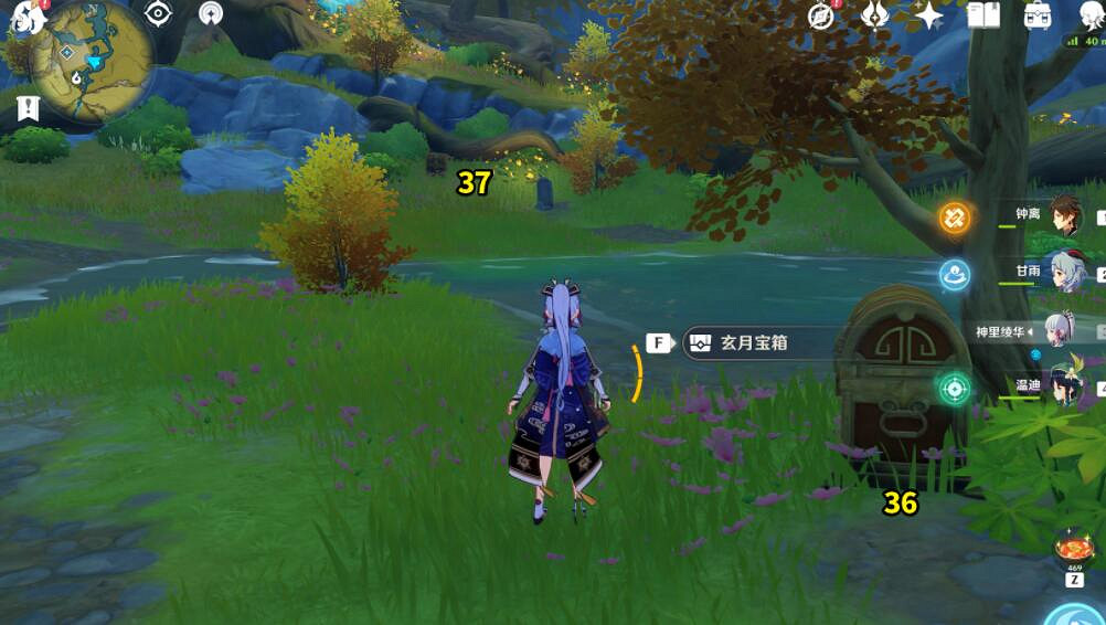 《原神》磐岩之路寶箱有哪些?磐岩之路寶箱分布位置匯總 《原神》磐岩之路寶箱有哪些?磐岩之路寶箱分布位置匯總