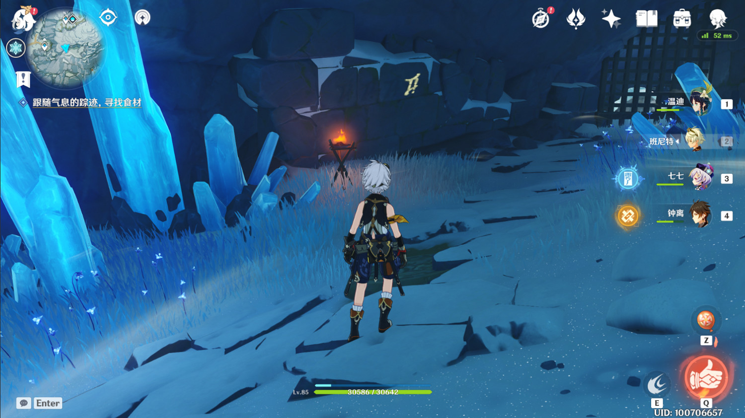 《原神》機關烹飪之法之三怎麽過？機關烹飪之法之三攻略指南