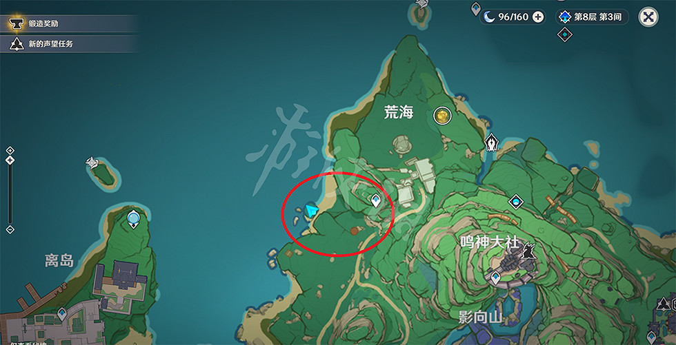 《原神》手鞠在哪？手鞠全位置一覽