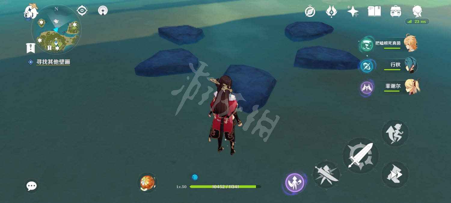 《原神》破破島壁畫解密怎麽玩?破破島壁畫解密玩法一覽 《原神》破破島壁畫解密怎麽玩?破破島壁畫解密玩法一覽