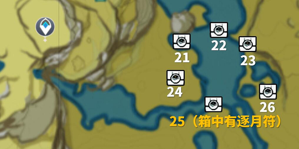 《原神》磐岩之路寶箱有哪些?磐岩之路寶箱分布位置匯總 《原神》磐岩之路寶箱有哪些?磐岩之路寶箱分布位置匯總