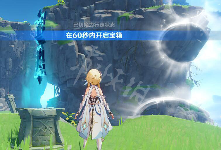 《原神》金蘋果群島傳送錨點怎麽上去？金蘋果群島傳送點路徑分享