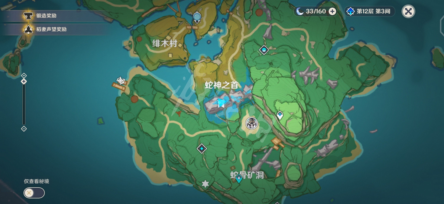 《原神》稻妻墓碑獻花怎麽玩？稻妻墓碑位置分享