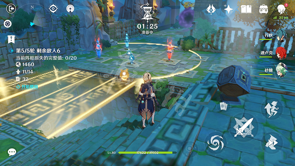 《原神》2.0機關棋譚第六關怎麽布局?稻妻機關棋譚第六關布局推薦 《原神》2.0機關棋譚第六關怎麽布局?稻妻機關棋譚第六關布局推薦