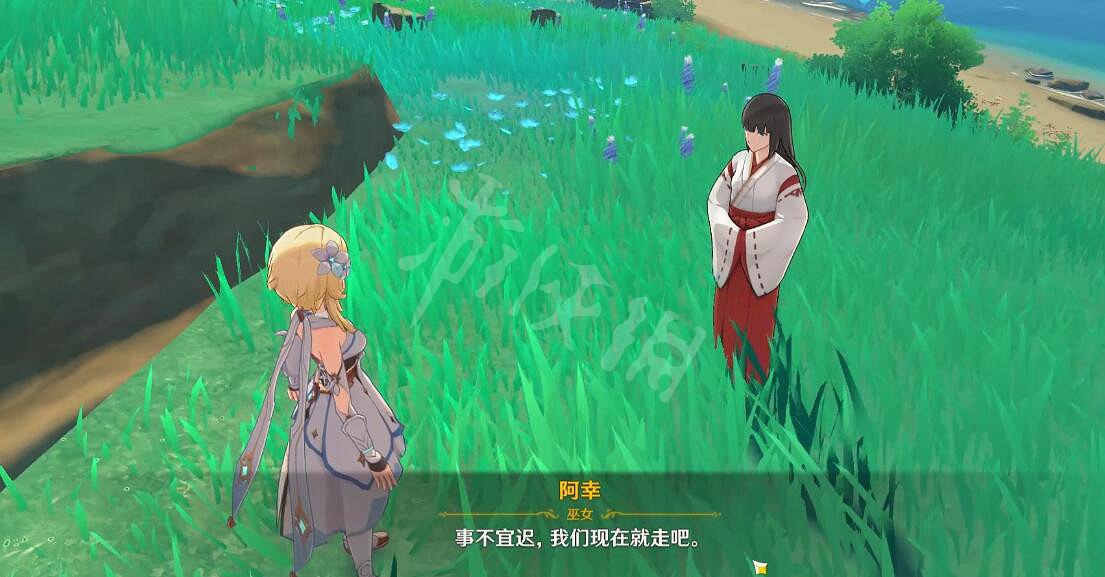 《原神》醫櫻任務怎麽完成？醫櫻任務流程圖文詳解