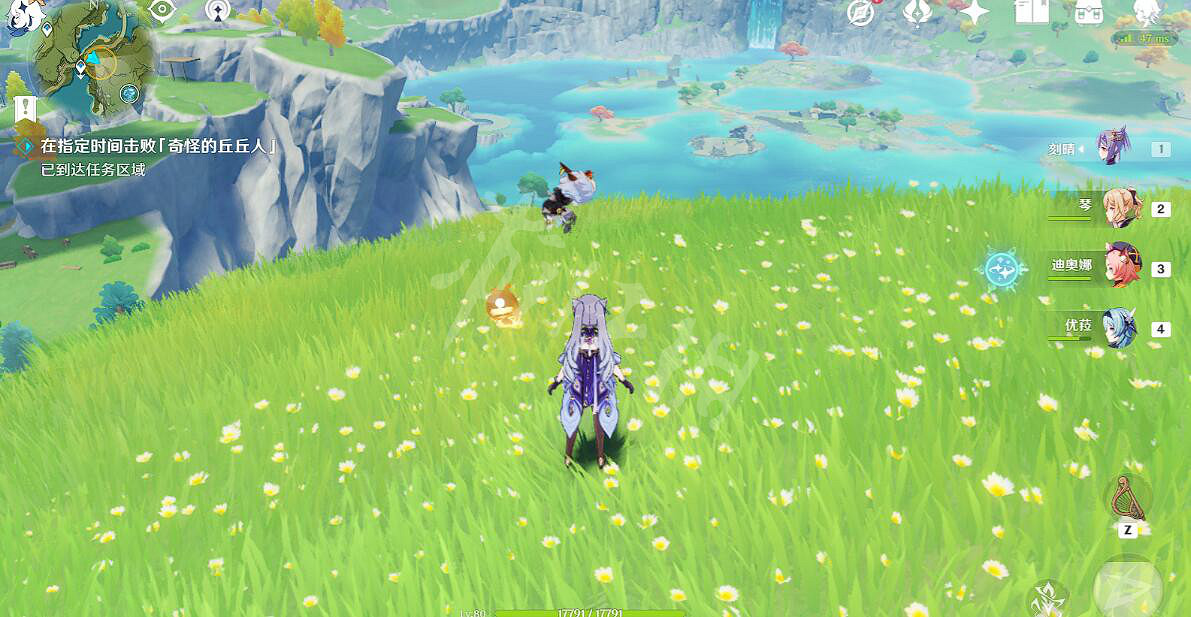 《原神》折箭覓蹤攻略第四天玩法技巧 折箭覓蹤第四天玩法