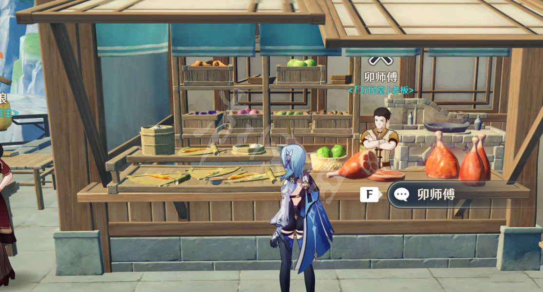 《原神》1.6版本新食譜怎麽獲得?1.6新食譜獲取位置一覽 《原神》1.6版本新食譜怎麽獲得?1.6新食譜獲取位置一覽