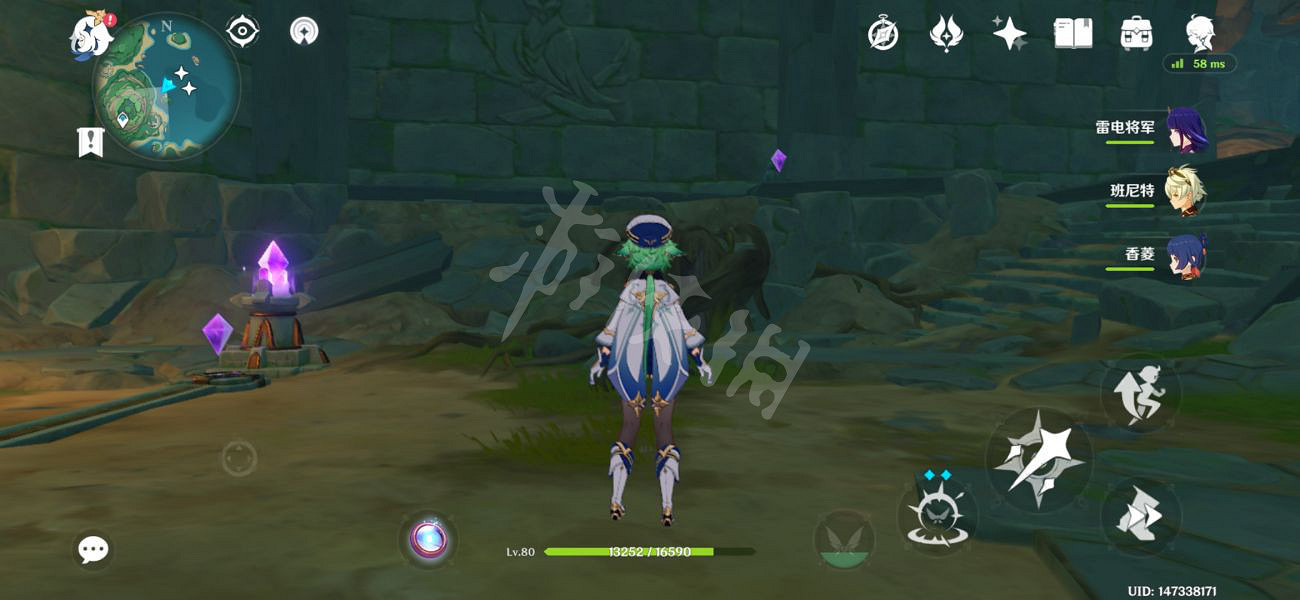 《原神》鶴觀島棲木第二個解謎怎麽玩?鶴觀島第二棲木解謎玩法分享 《原神》鶴觀島棲木第二個解謎怎麽玩?鶴觀島第二棲木解謎玩法分享