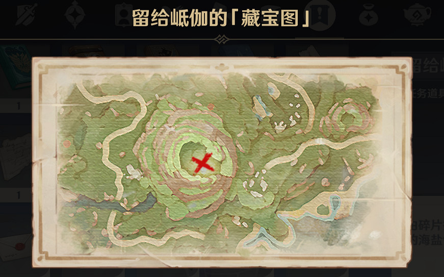 《原神》海螺在哪裡收集?岻伽的委托任務流程推薦 《原神》海螺在哪裡收集?岻伽的委托任務流程推薦