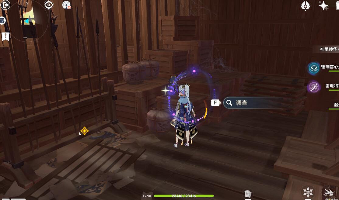 《原神》謎境懸兵寶箱位置在哪？謎境懸兵全寶箱位置分享